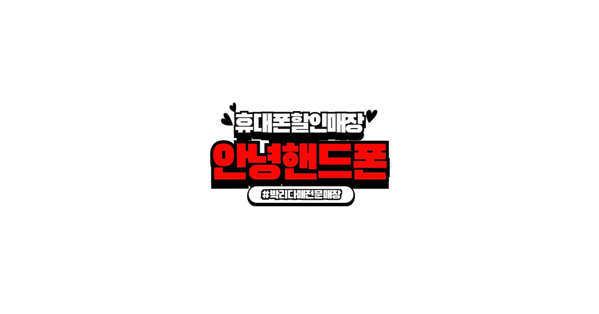 공유 카드