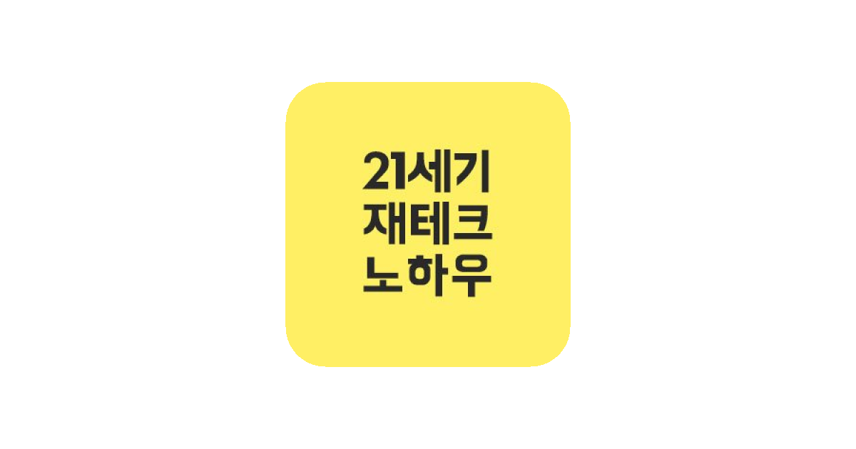 공유 카드