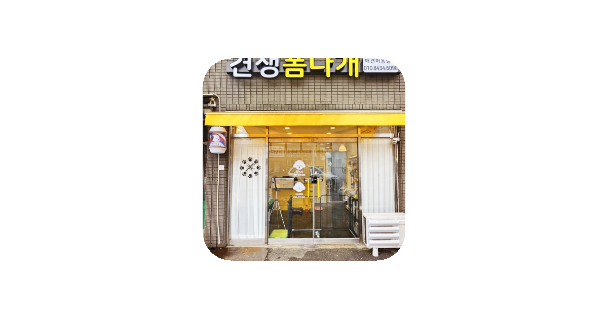 공유 카드