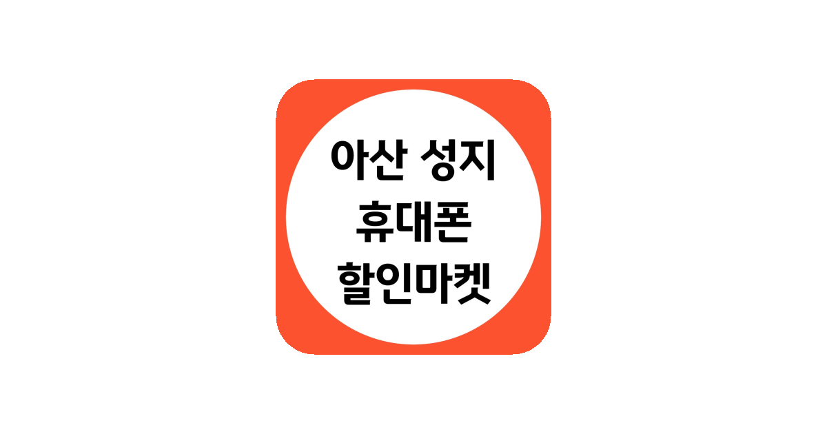 공유 카드