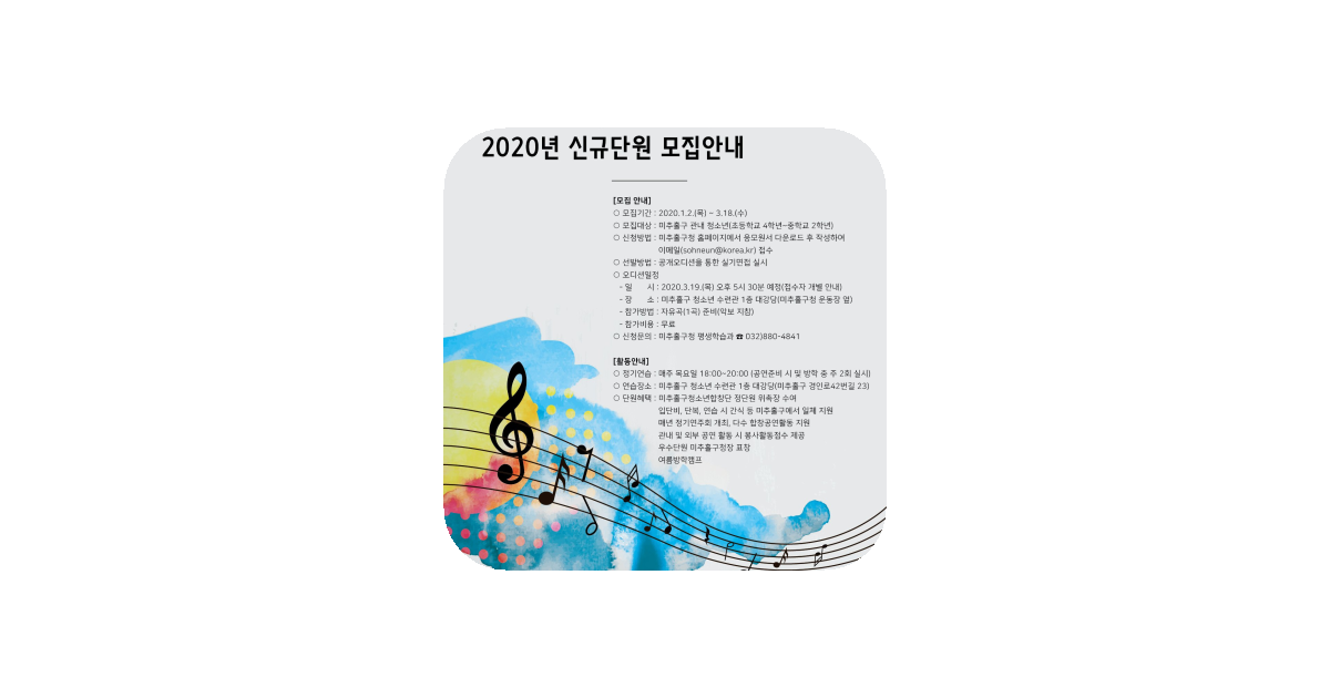 공유 카드