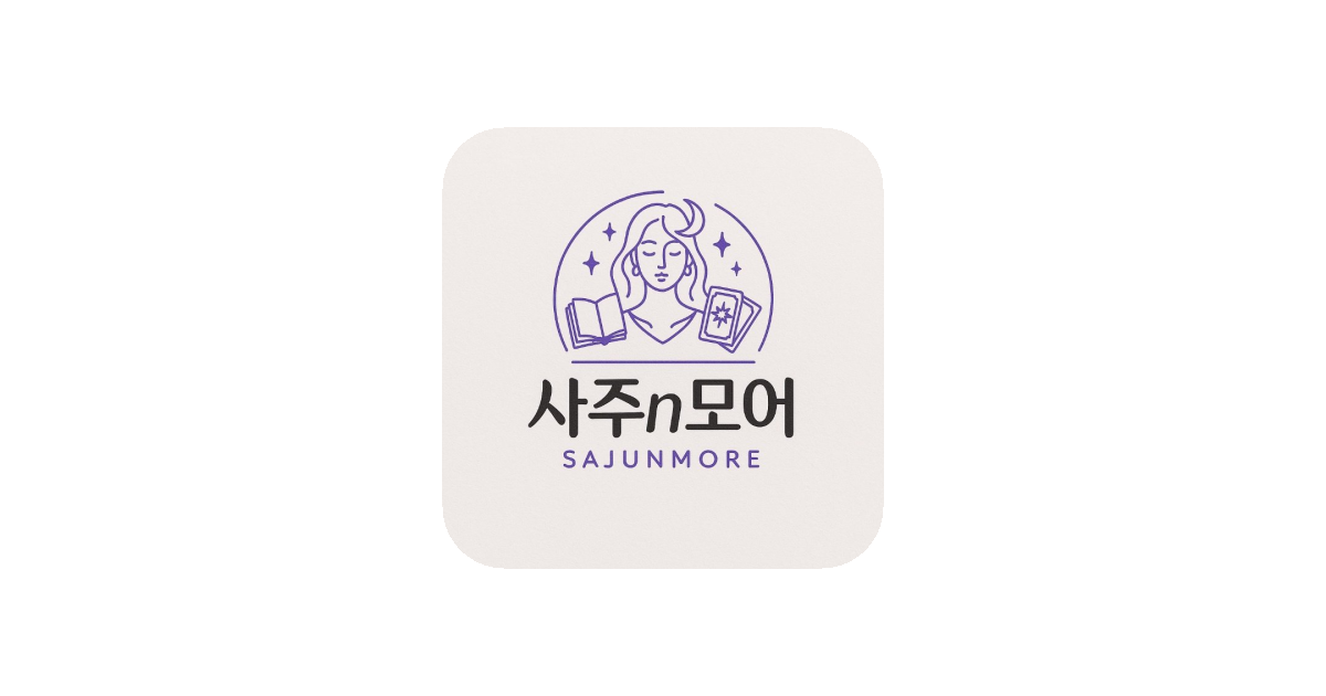 공유 카드