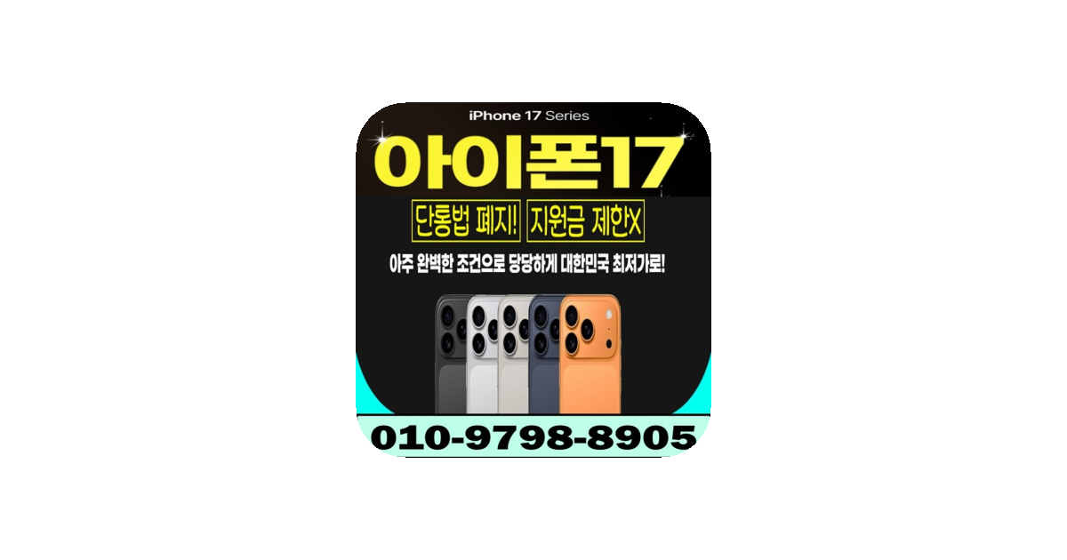 공유 카드