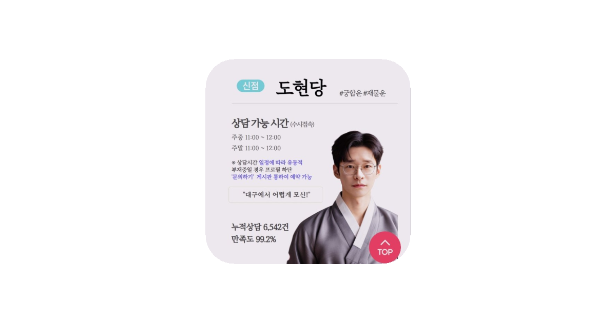 공유 카드