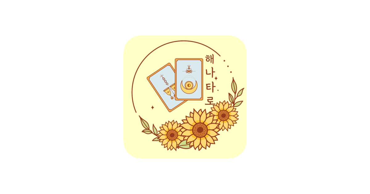공유 카드