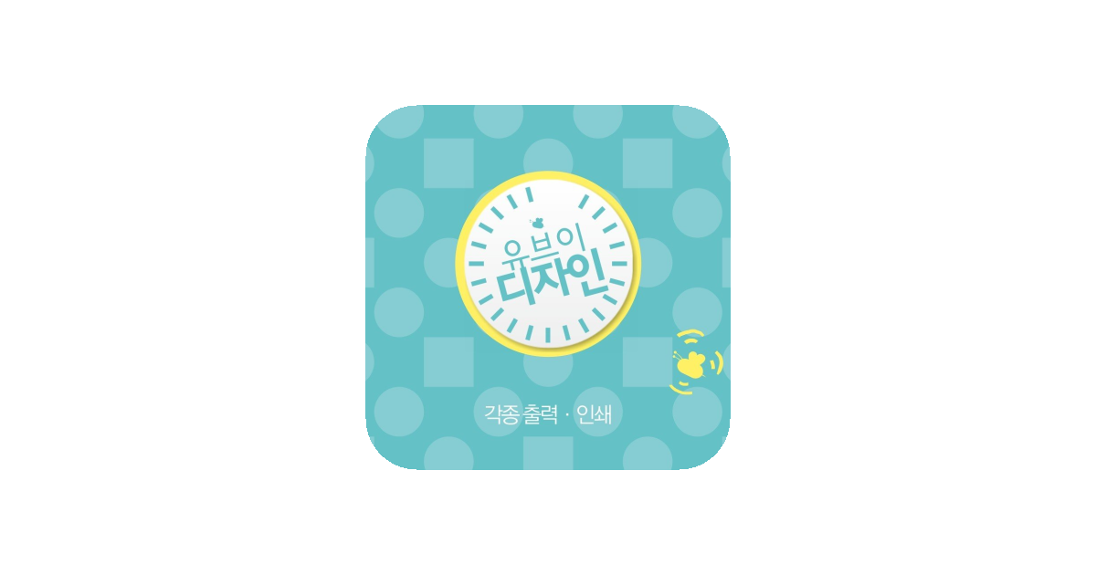 공유 카드