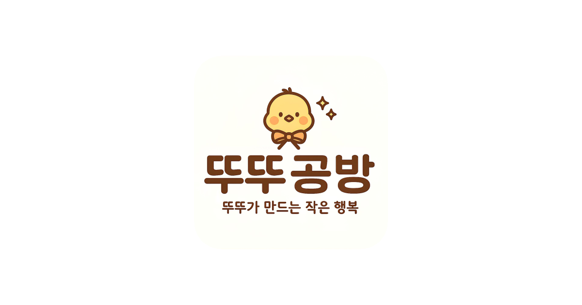 공유 카드