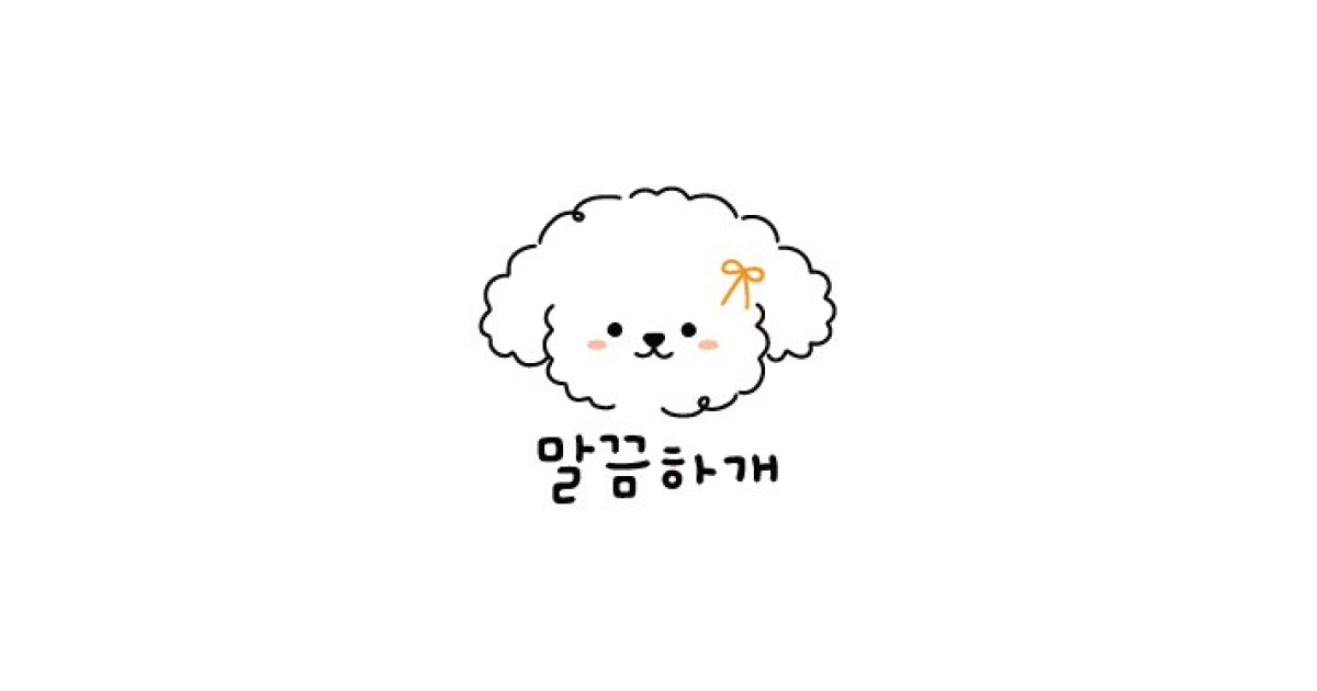 공유 카드