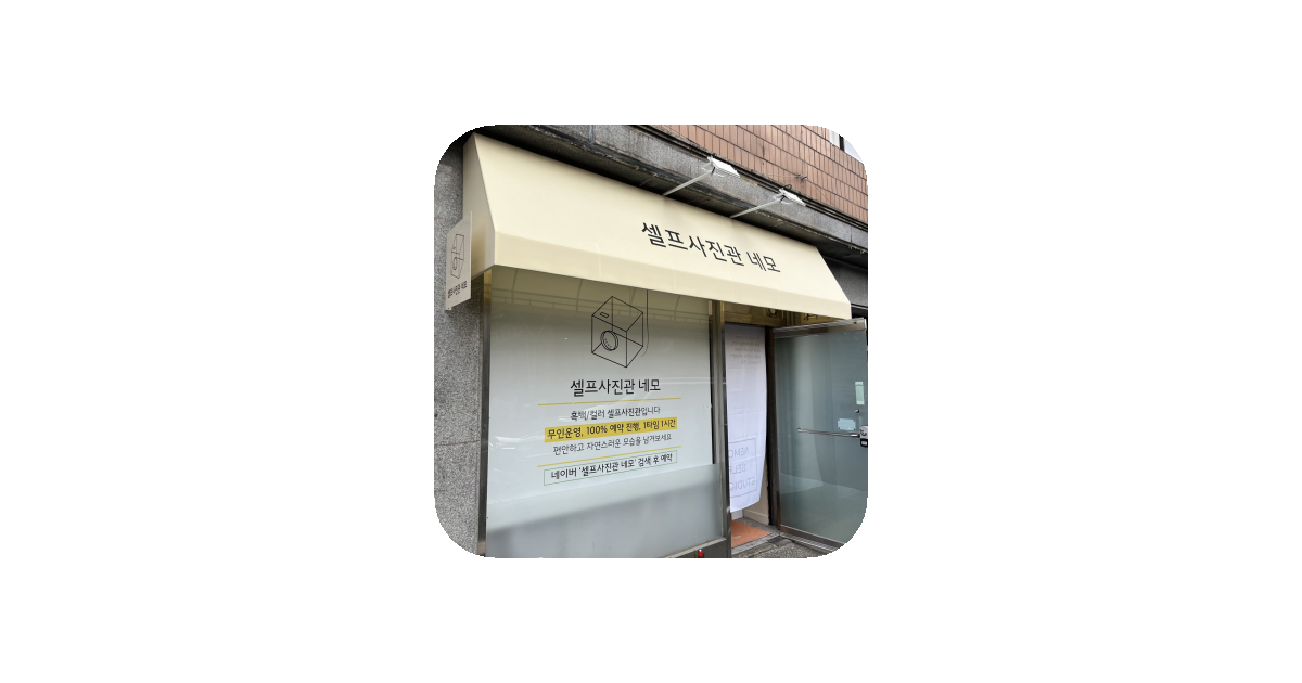 공유 카드