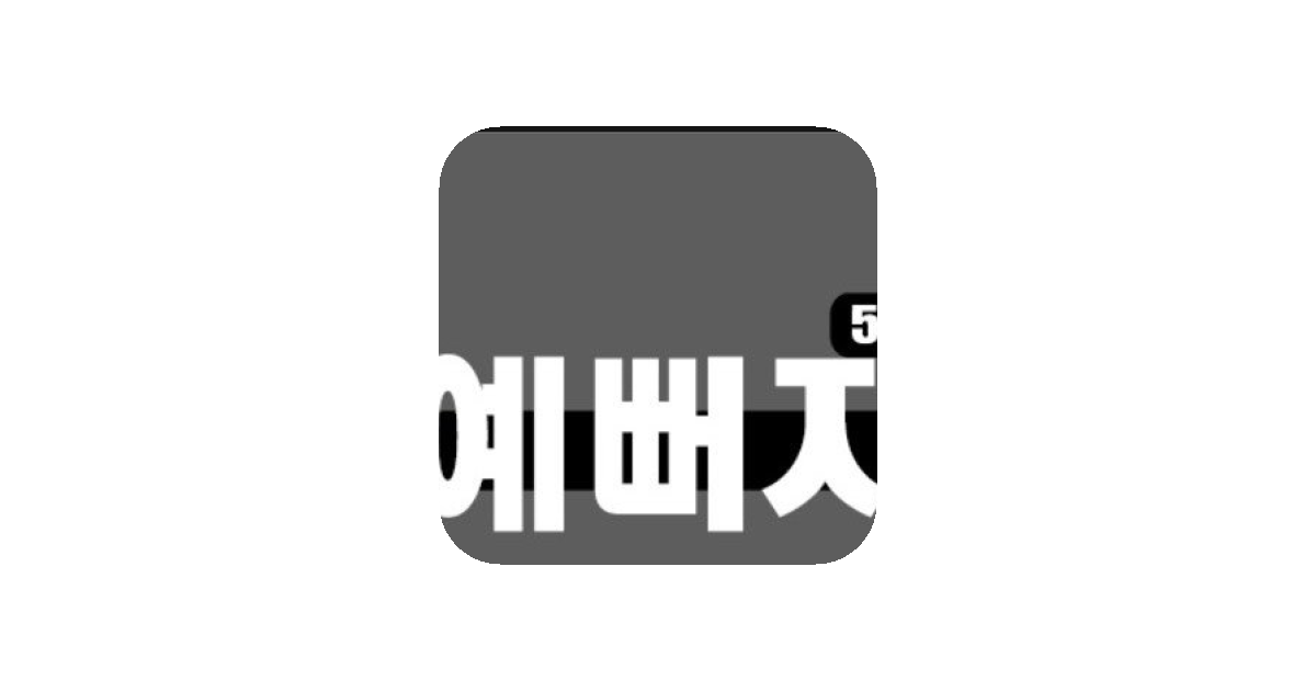 공유 카드