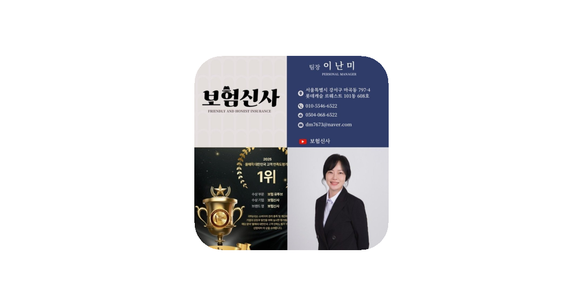 공유 카드