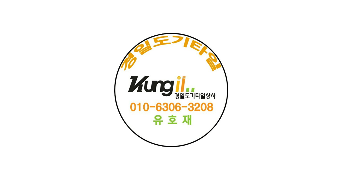공유 카드