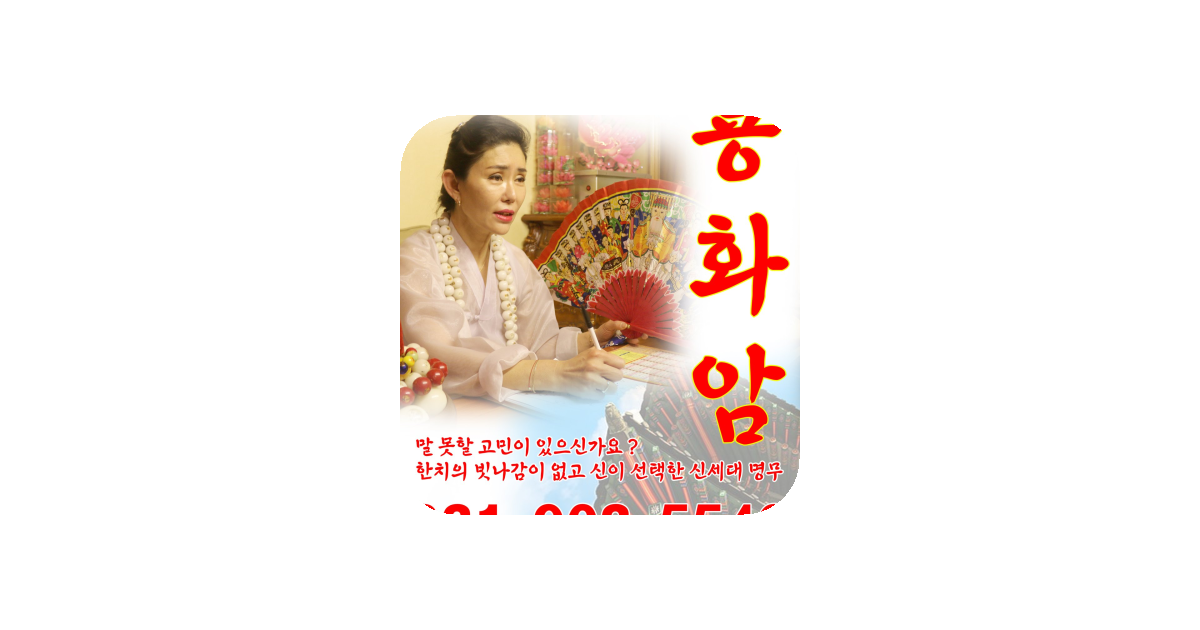 공유 카드