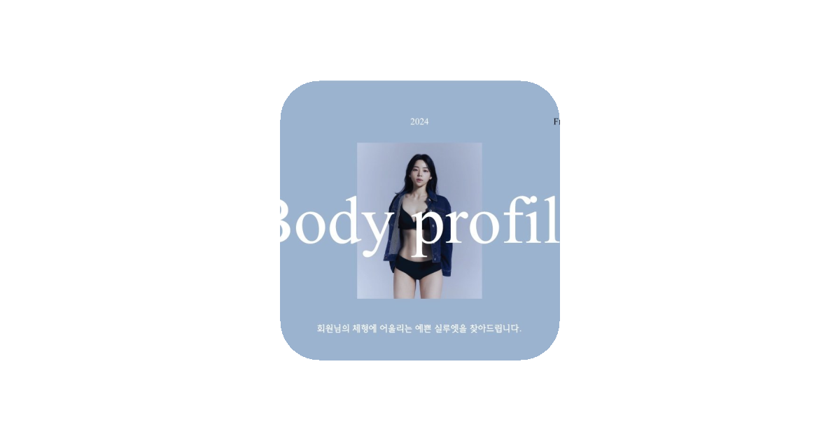 공유 카드