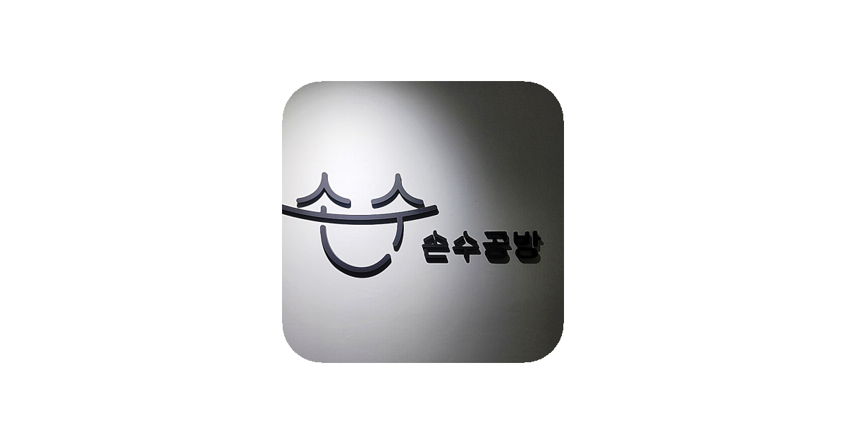 공유 카드