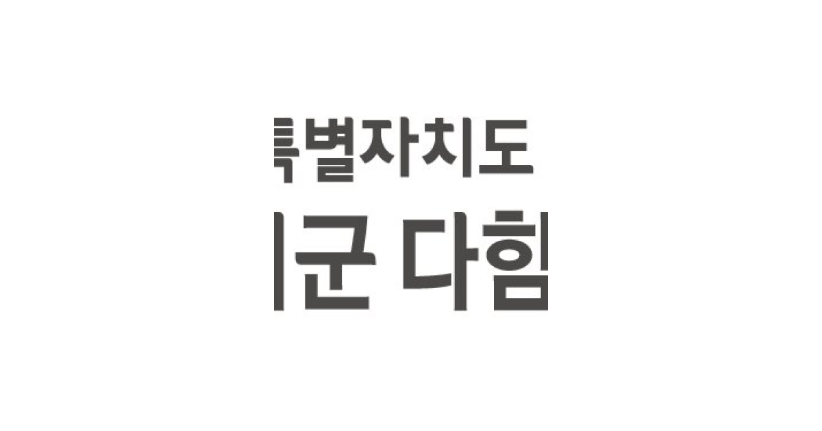 공유 카드