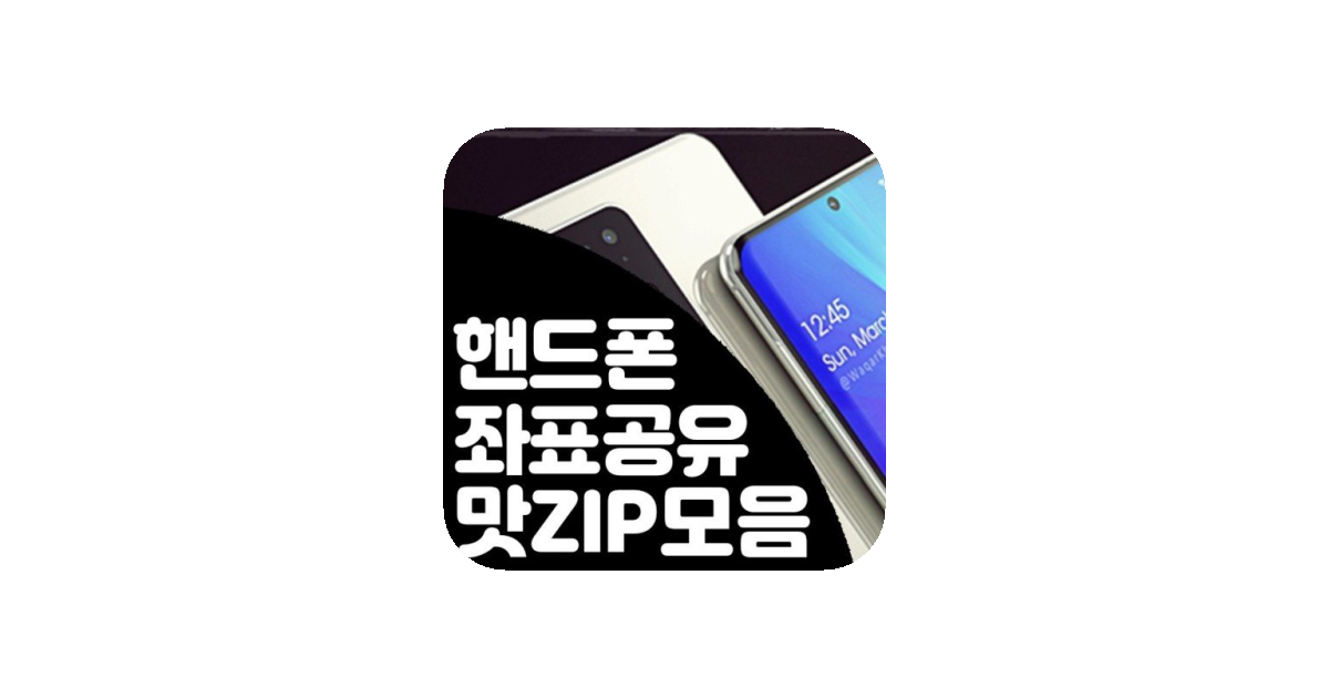 공유 카드