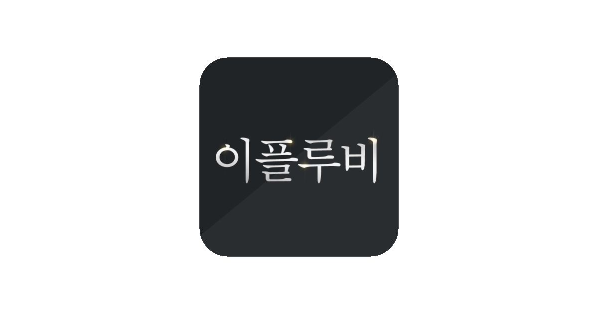 공유 카드