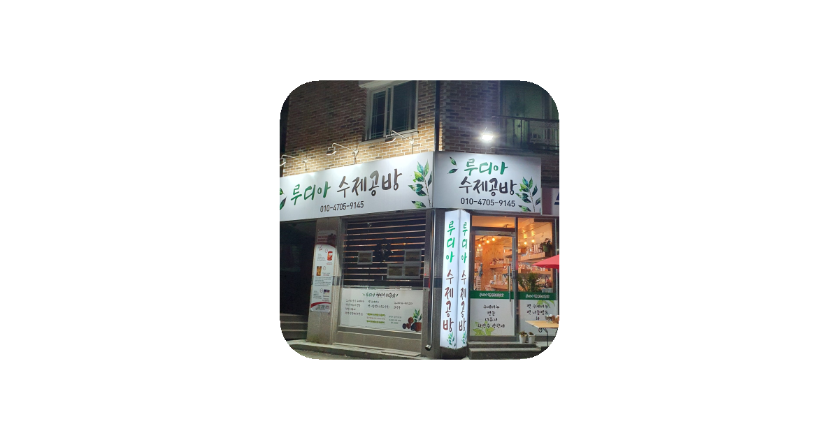 공유 카드