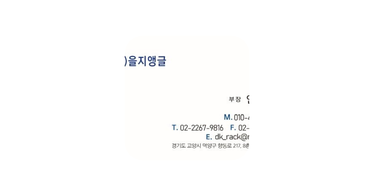 공유 카드