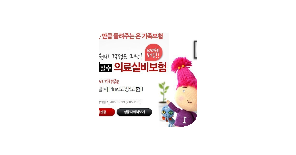 공유 카드
