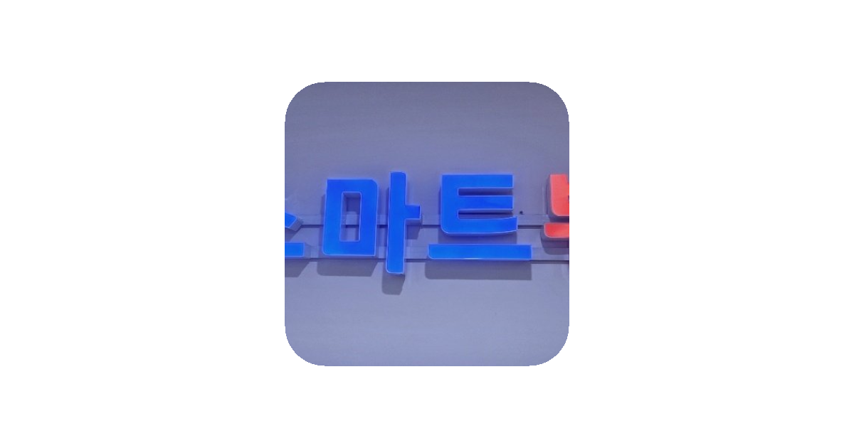공유 카드