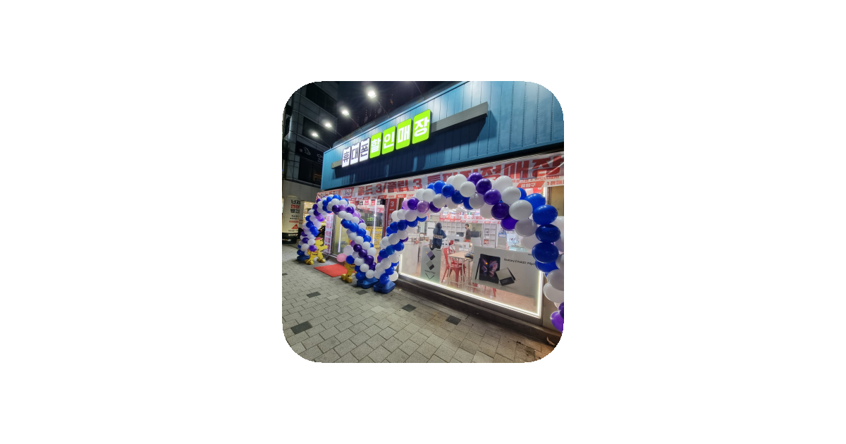 공유 카드