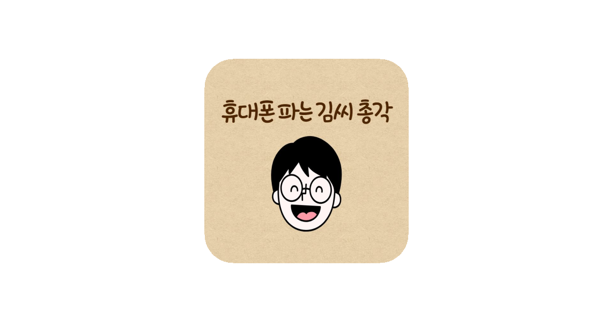 공유 카드