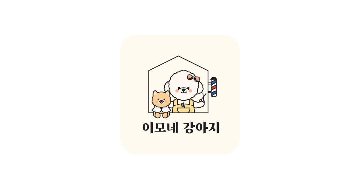 공유 카드