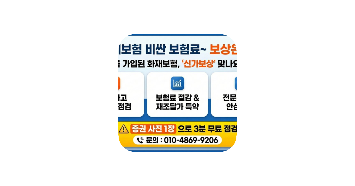 공유 카드