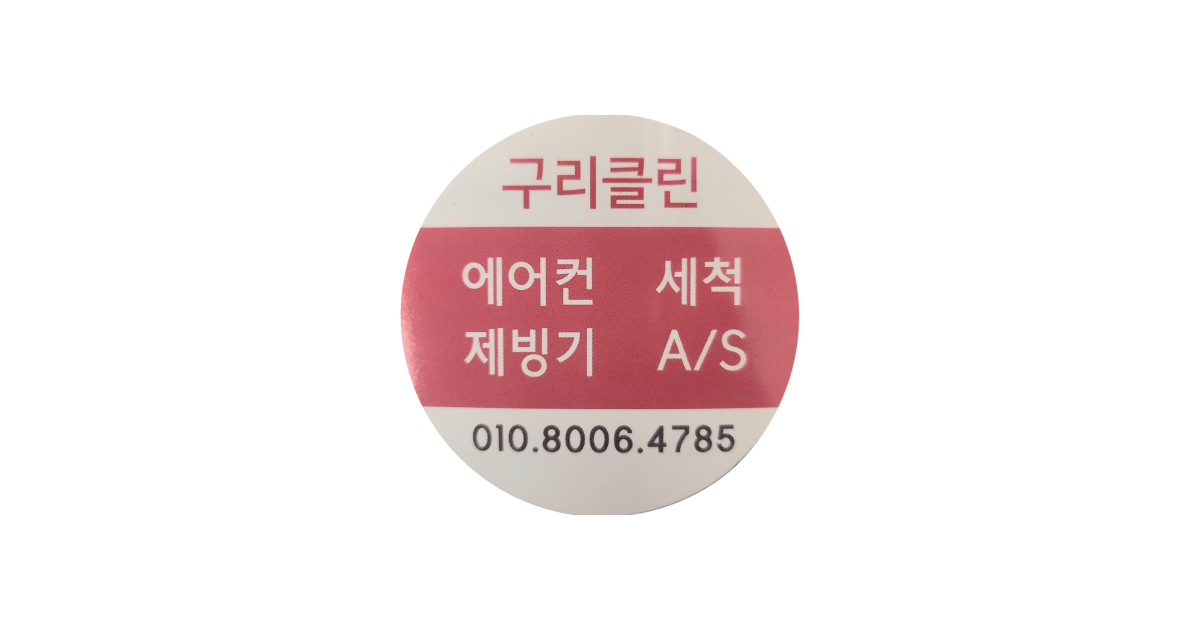 공유 카드