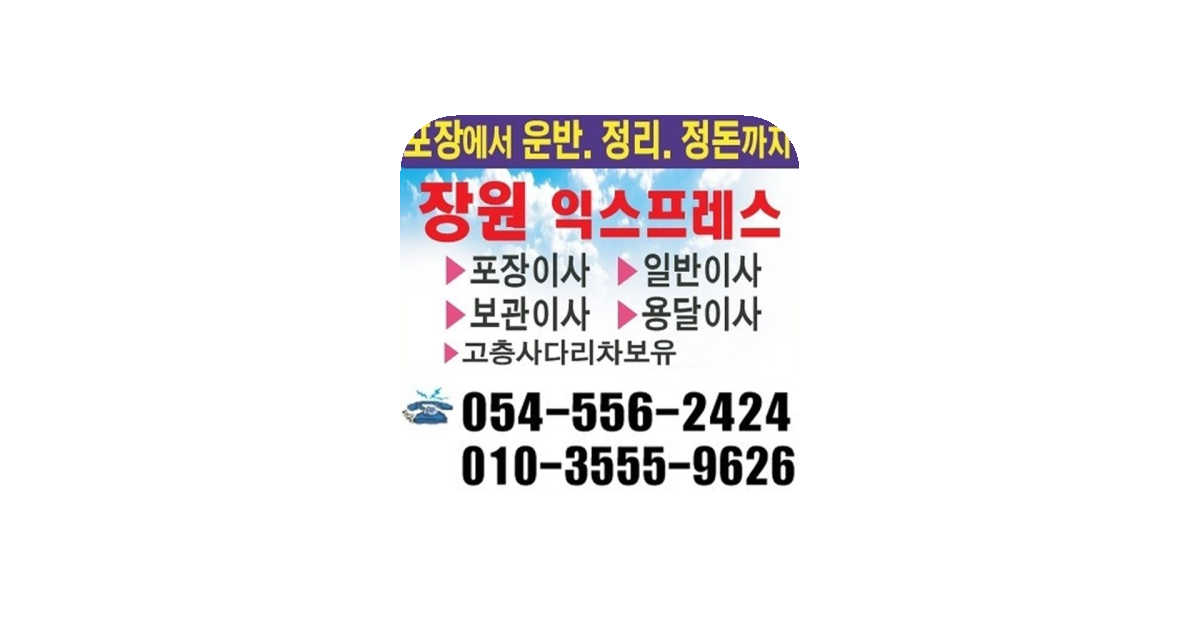 공유 카드