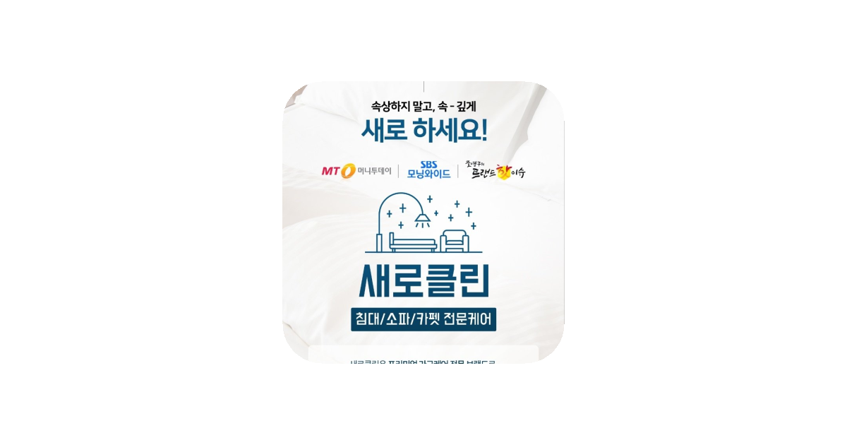 공유 카드