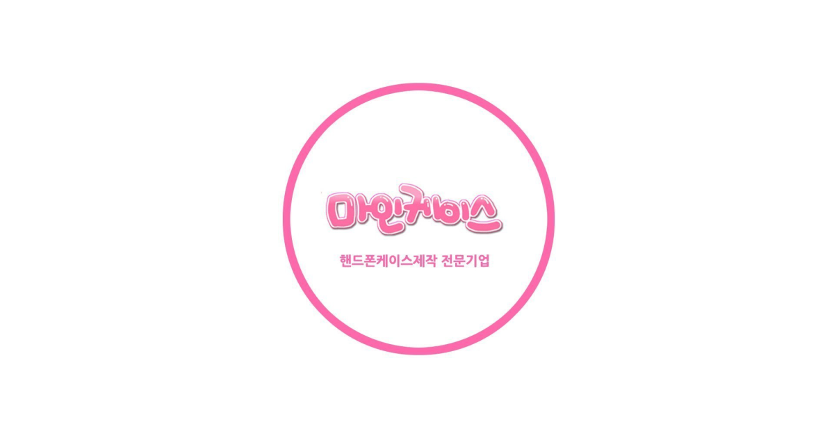 공유 카드