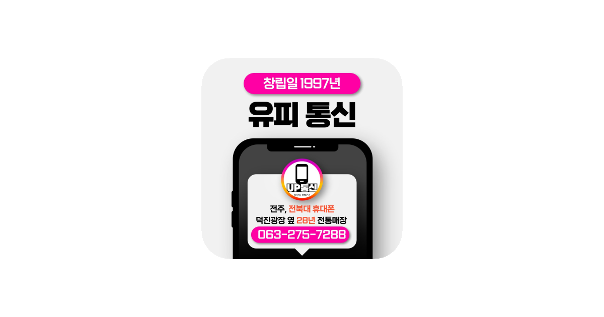 공유 카드