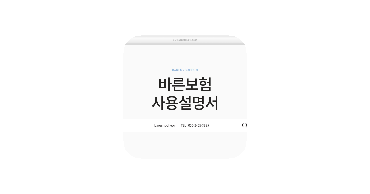 공유 카드
