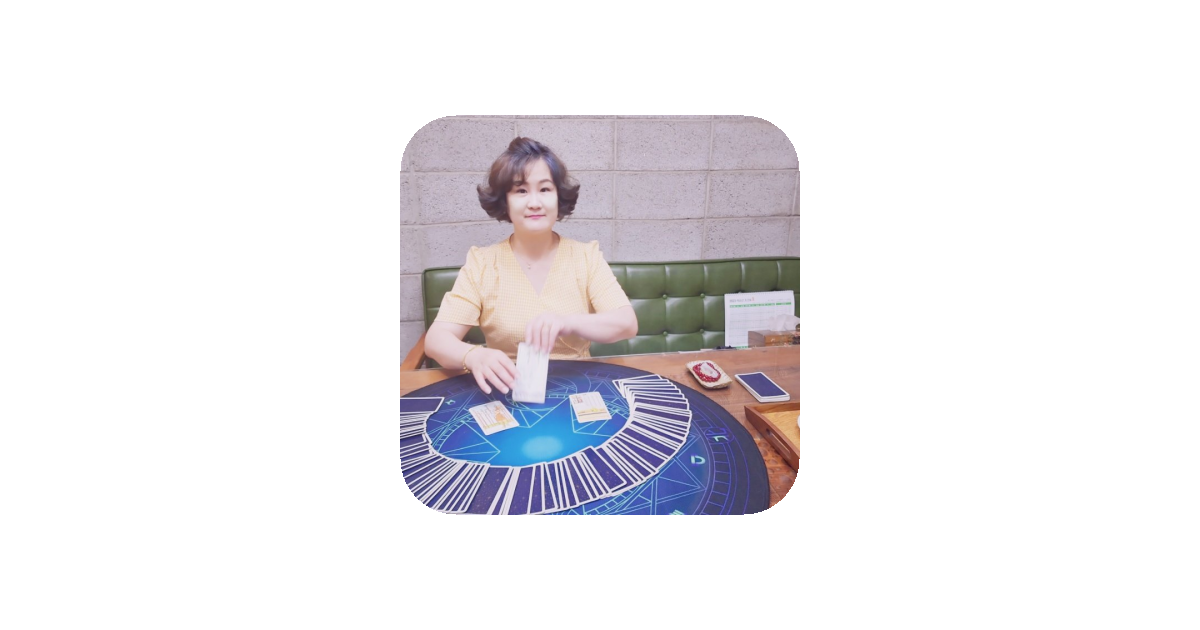 공유 카드