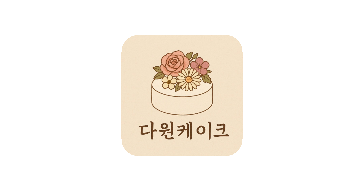 공유 카드