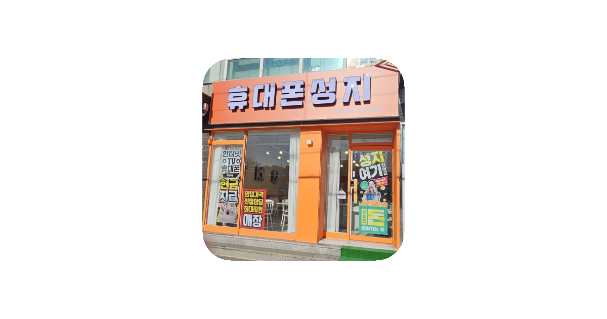 공유 카드