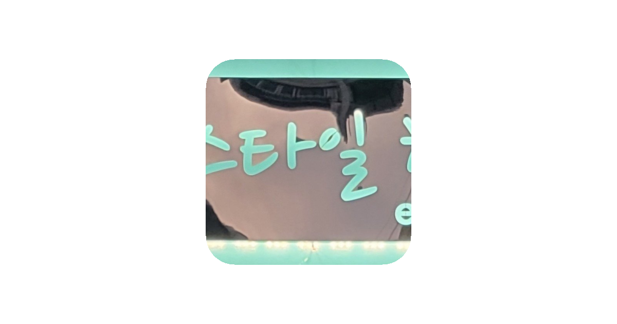 공유 카드