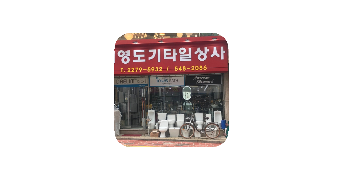 공유 카드