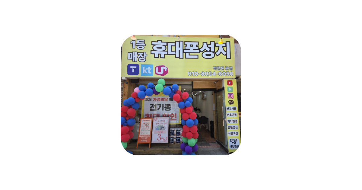 공유 카드