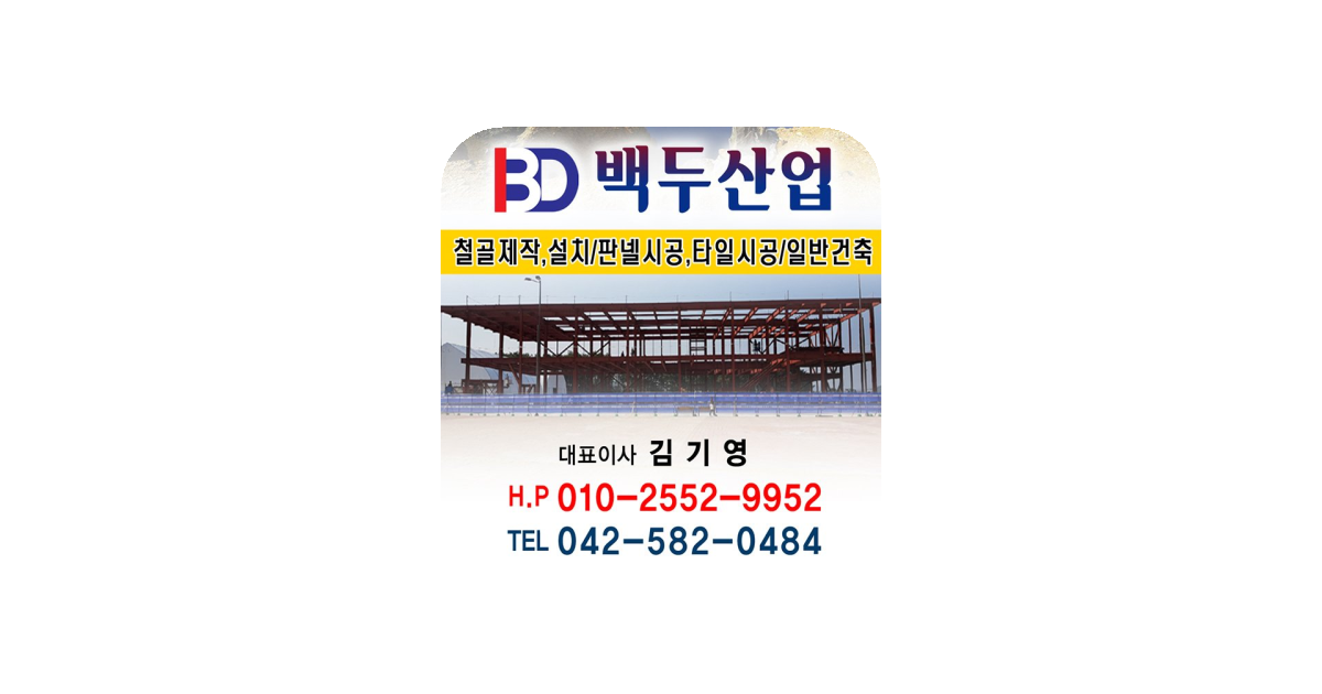 공유 카드