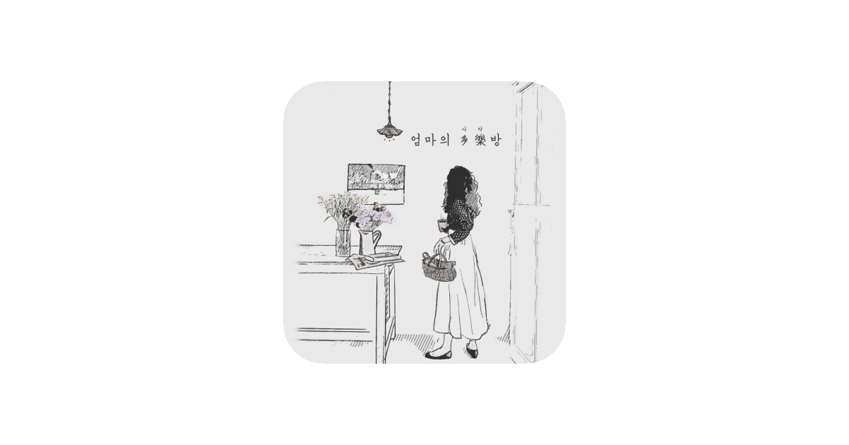 공유 카드