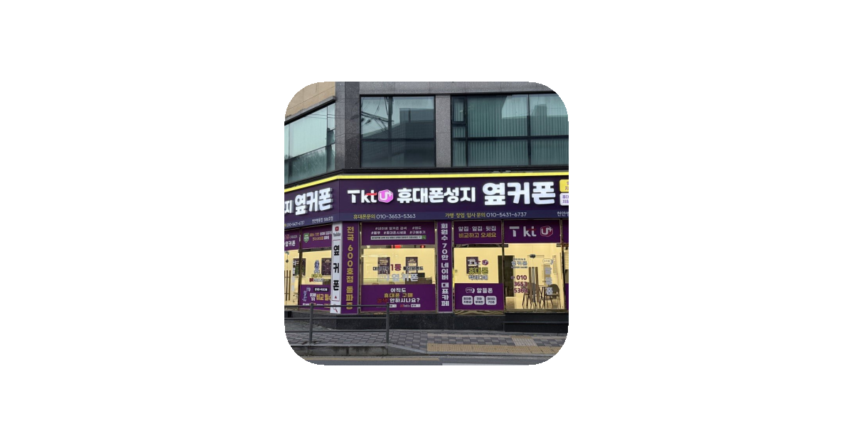 공유 카드