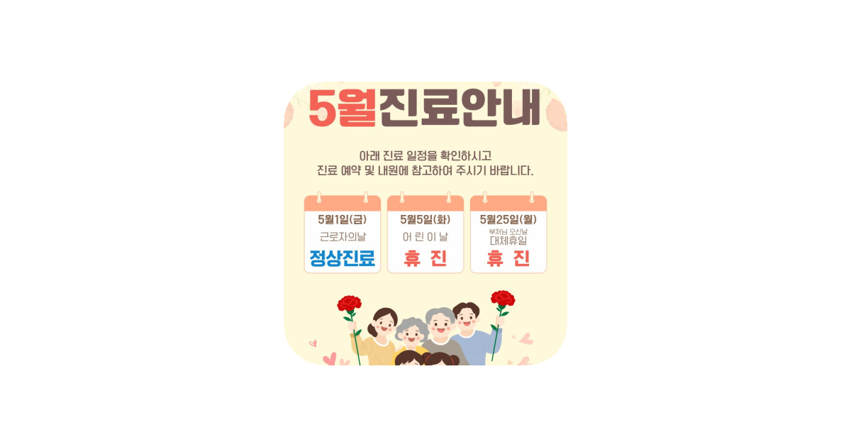 공유 카드