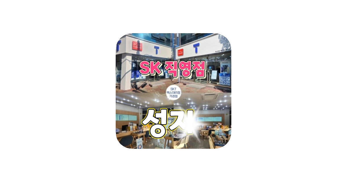 공유 카드