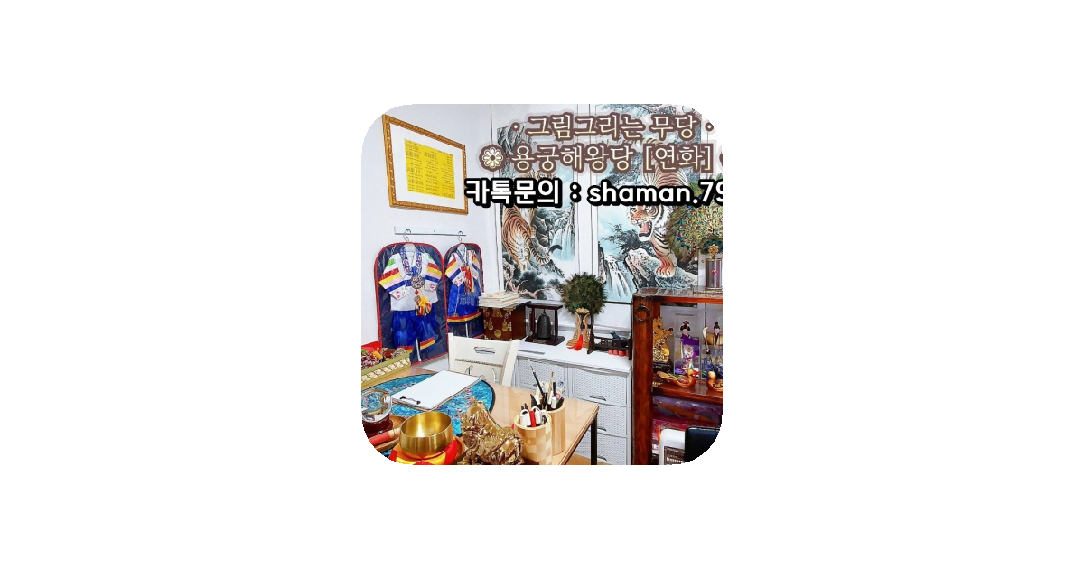 공유 카드