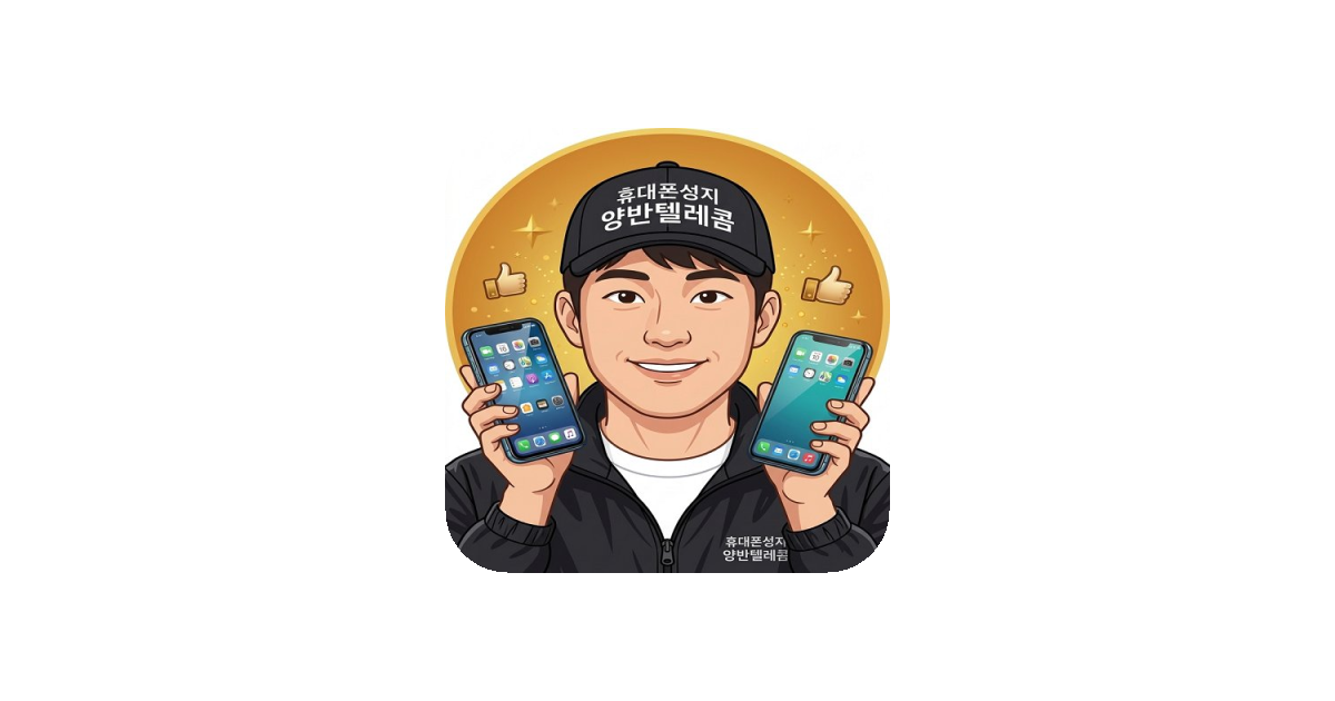 공유 카드