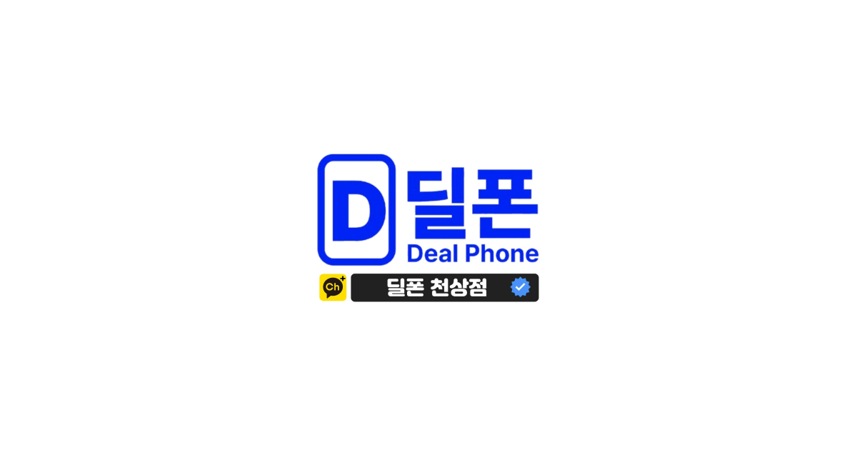 공유 카드